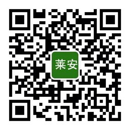 手機查看
